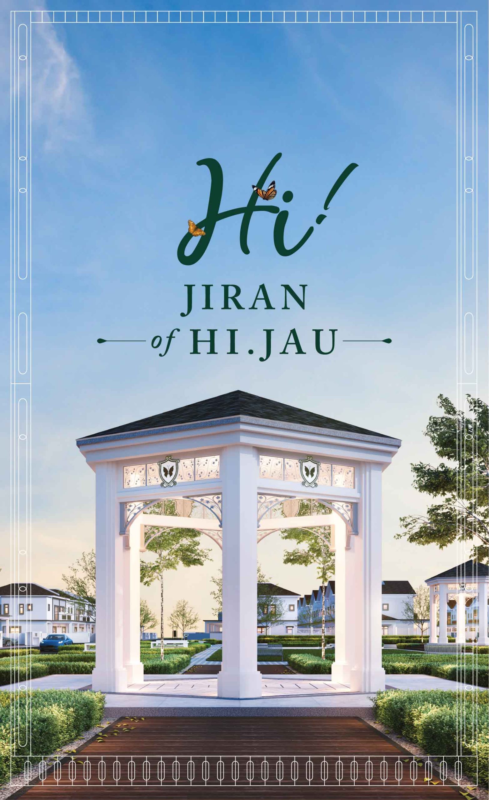 HI.JAU WEST